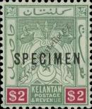 Stamp Kelantan Catalog number: 11/a