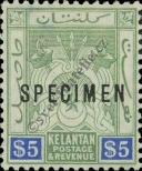 Stamp Kelantan Catalog number: 12/a