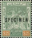 Stamp Kelantan Catalog number: 13/a