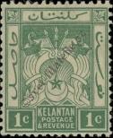 Stamp Kelantan Catalog number: 14