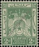 Stamp Kelantan Catalog number: 17