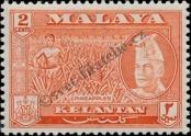 Stamp Kelantan Catalog number: 72/Aa