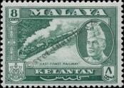 Stamp Kelantan Catalog number: 75/Aa