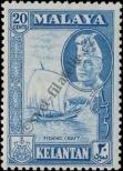 Stamp Kelantan Catalog number: 77/Aa