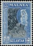 Stamp Kelantan Catalog number: 78/Aa