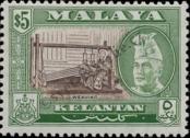 Stamp Kelantan Catalog number: 81/Aa