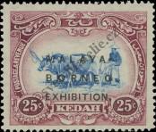 Stamp Kedah Catalog number: C/35/I
