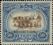 Stamp Kedah Catalog number: D/35/I