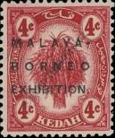 Stamp Kedah Catalog number: G/35/I