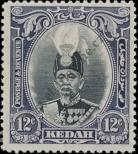 Stamp Kedah Catalog number: 47