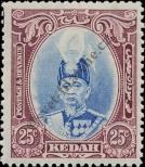 Stamp Kedah Catalog number: 48