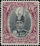 Stamp Kedah Catalog number: 50