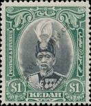 Stamp Kedah Catalog number: 52