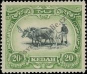 Stamp Kedah Catalog number: 7