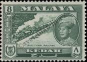 Stamp Kedah Catalog number: 99/Aa