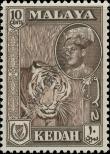 Stamp Kedah Catalog number: 100/Aa