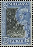 Stamp Kedah Catalog number: 102/Aa