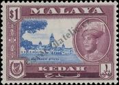 Stamp Kedah Catalog number: 103/Aa