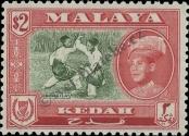 Stamp Kedah Catalog number: 104/Aa