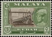 Stamp Kedah Catalog number: 105/Aa