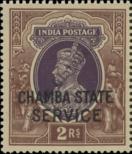 Stamp Chamba Catalog number: S/55