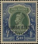 Stamp Chamba Catalog number: S/56
