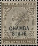Stamp Chamba Catalog number: 10