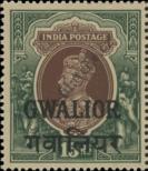 Stamp Gwalior Catalog number: 100