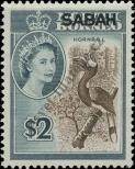 Stamp Sabah Catalog number: 14