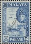 Stamp Pahang Catalog number: 71/A