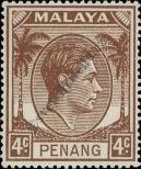 Stamp Penang Catalog number: 6