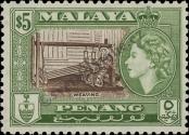 Stamp Penang Catalog number: 54