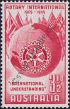 Stamp Australia Catalog number: 251