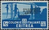 Stamp Italian Eritrea Catalog number: 215