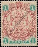 Stamp British South Africa Company Catalog number: 26/I