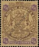 Stamp British South Africa Company Catalog number: 34/II