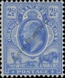 Stamp Orange Free State Catalog number: 42