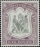 Stamp British Central Africa Protectorate Catalog number: 51