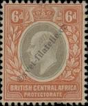 Stamp British Central Africa Protectorate Catalog number: 62