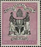 Stamp British Central Africa Protectorate Catalog number: 25
