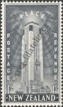 Stamp New Zealand Catalog number: 292
