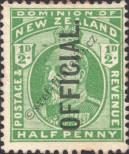 Stamp New Zealand Catalog number: S/14/A