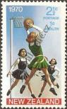 Stamp New Zealand Catalog number: 543