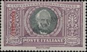 Stamp Italian Cyrenaica Catalog number: 16