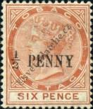 Stamp Tobago Catalog number: 27