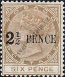 Stamp Tobago Catalog number: 17