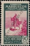 Stamp Spanish protectorate in Morocco Catalog number: 309