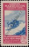 Stamp Spanish protectorate in Morocco Catalog number: 311