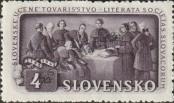 Stamp Slovakia Catalog number: 110