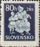 Stamp Slovakia Catalog number: 114